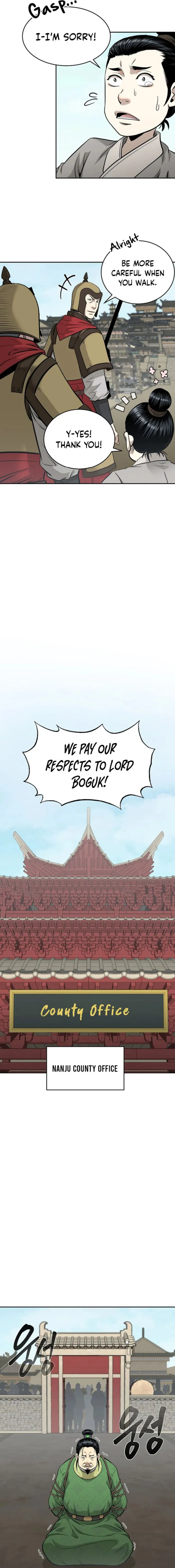 Page 2 of Chapter 83