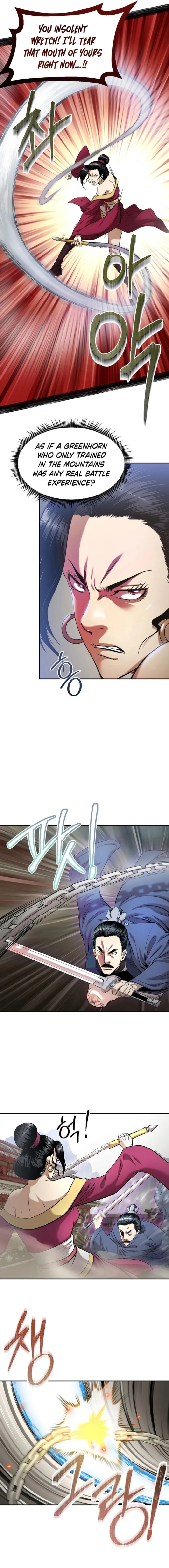 Page 2 of Chapter 84