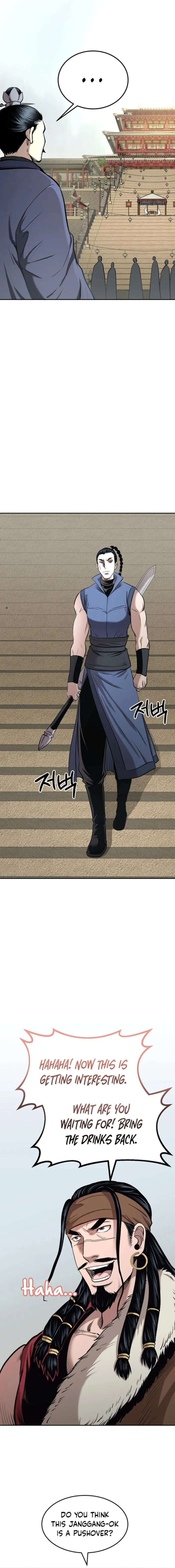 Page 6 of Chapter 84