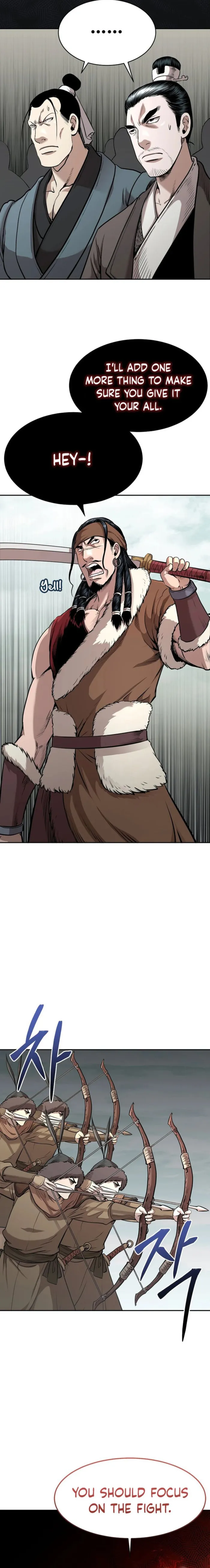 Page 19 of Chapter 84