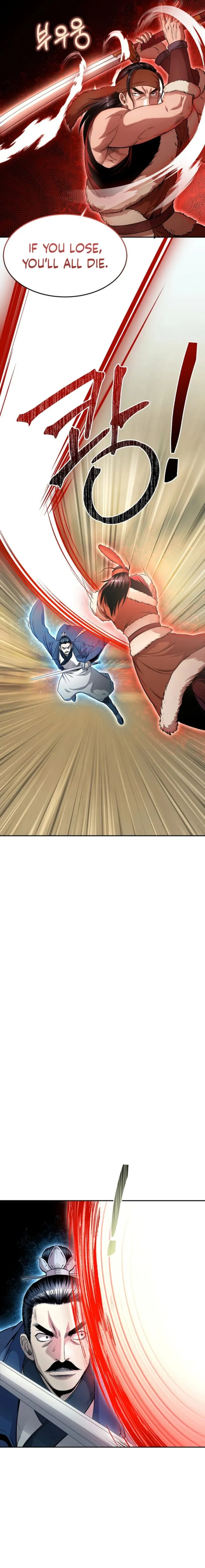 Page 20 of Chapter 84
