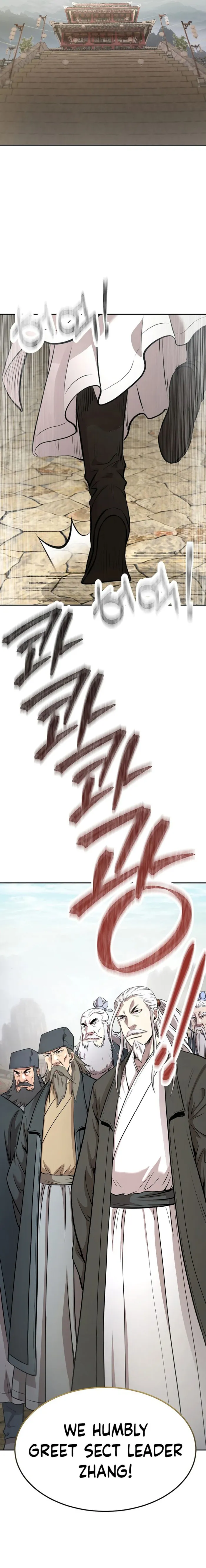 Page 11 of Chapter 85