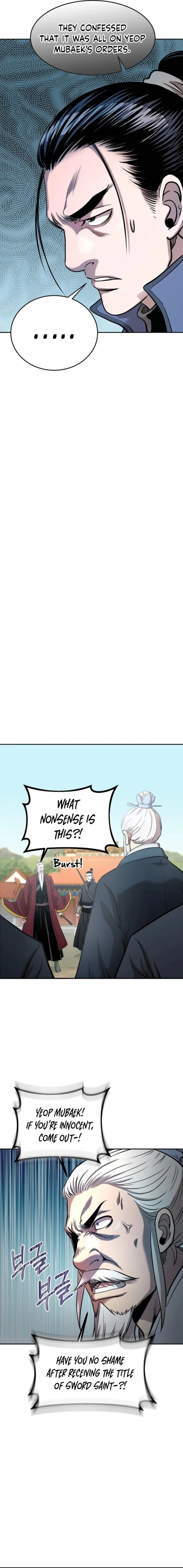 Page 13 of Chapter 86