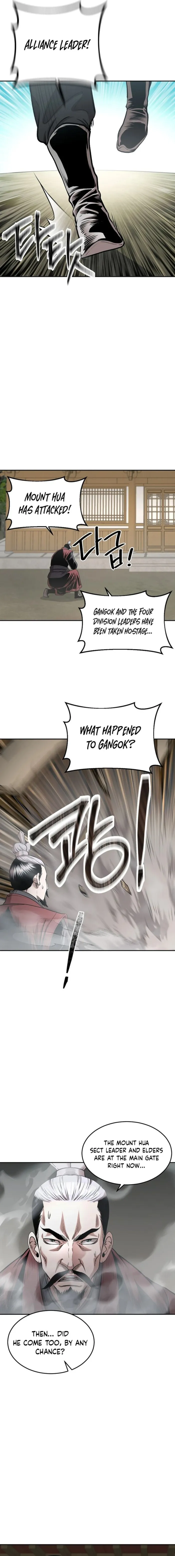 Page 19 of Chapter 86