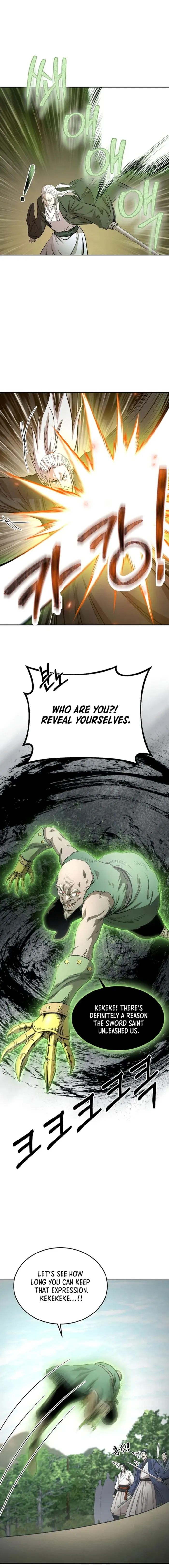 Page 15 of Chapter 87