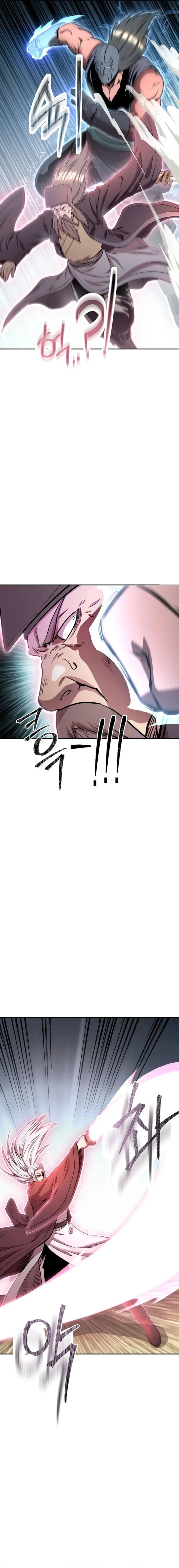 Page 7 of Chapter 88