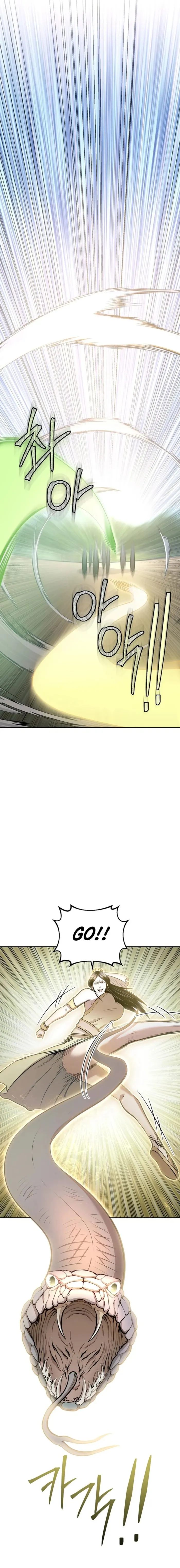 Page 12 of Chapter 88