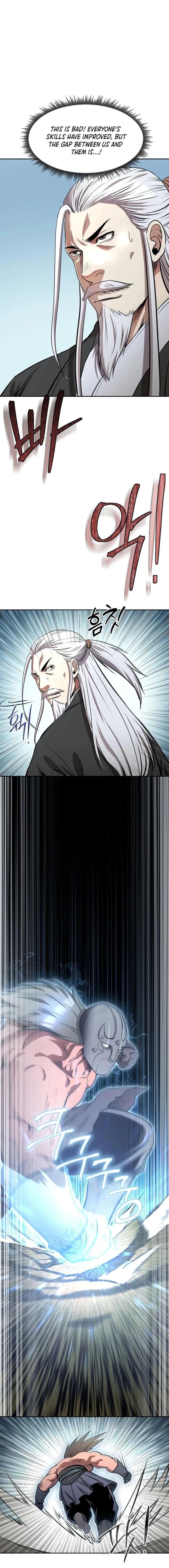 Page 15 of Chapter 88