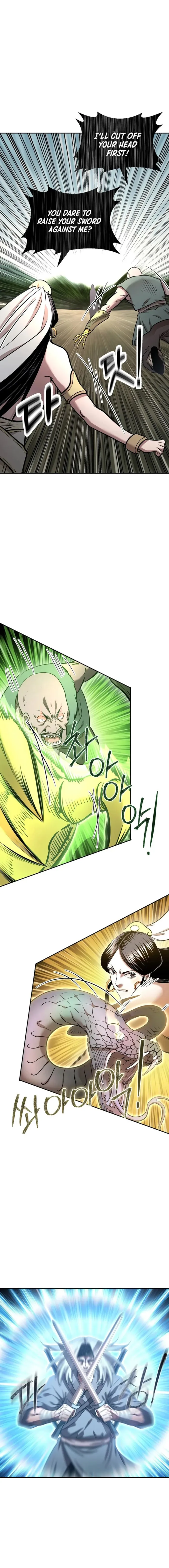 Page 4 of Chapter 89