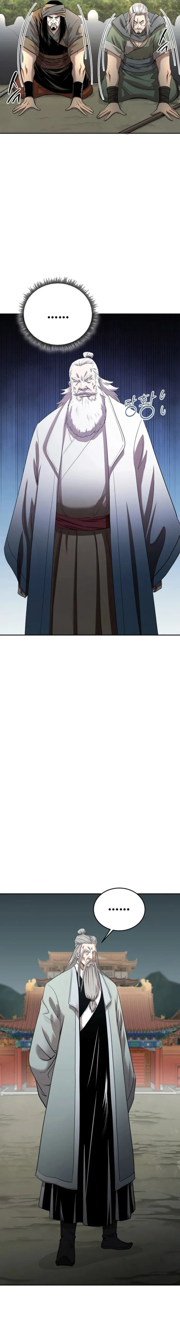 Page 15 of Chapter 90