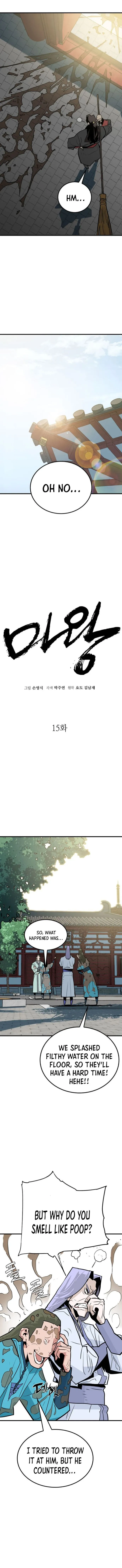 Page 5 of Chapter 15