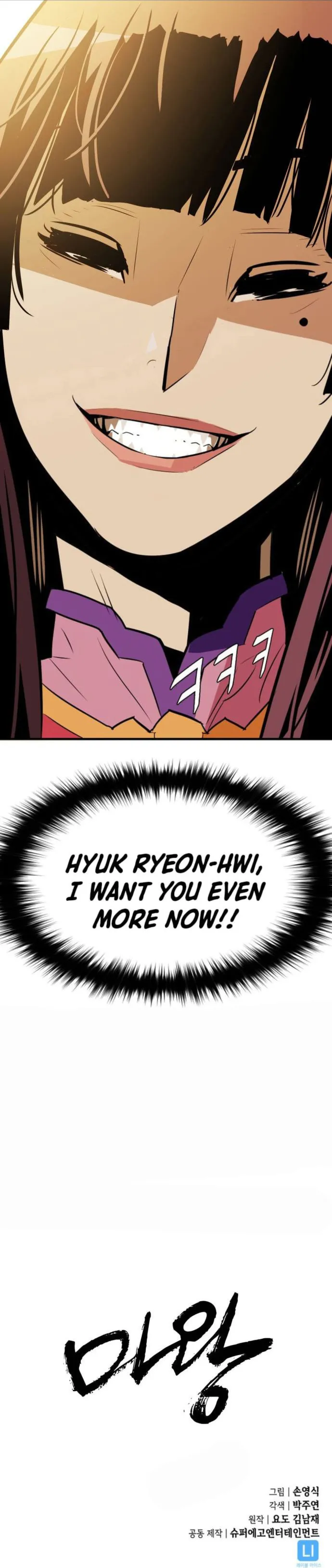 Page 14 of Chapter 15