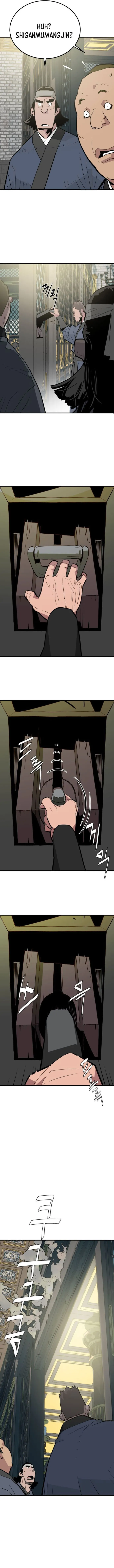 Page 7 of Chapter 17