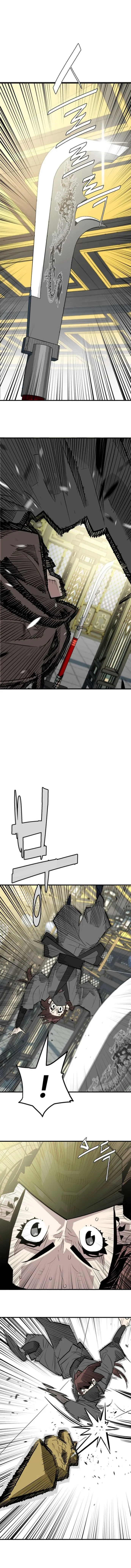 Page 1 of Chapter 18