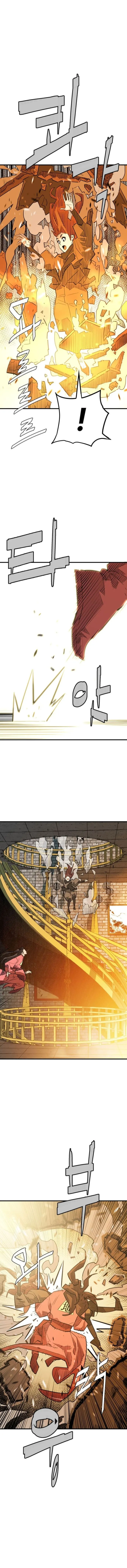 Page 6 of Chapter 18