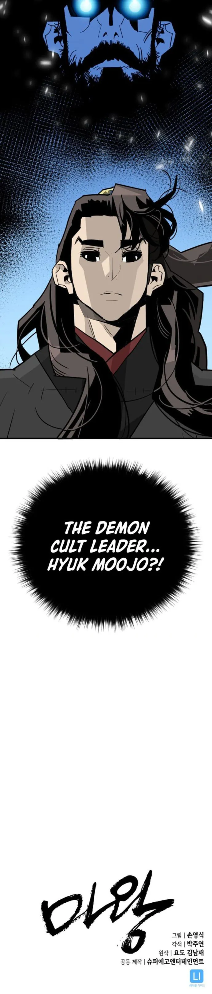 Page 16 of Chapter 19