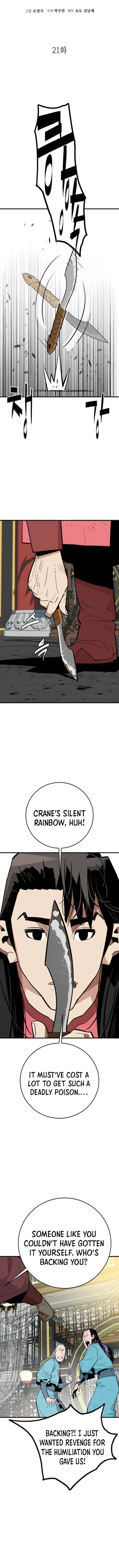 Page 4 of Chapter 21