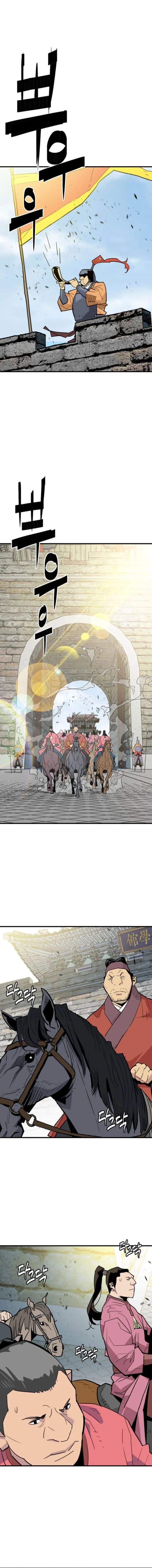 Page 10 of Chapter 21