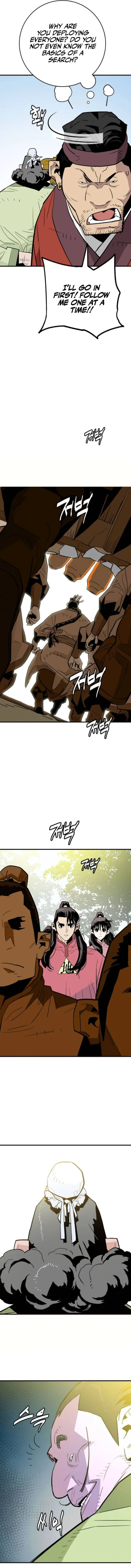 Page 6 of Chapter 23
