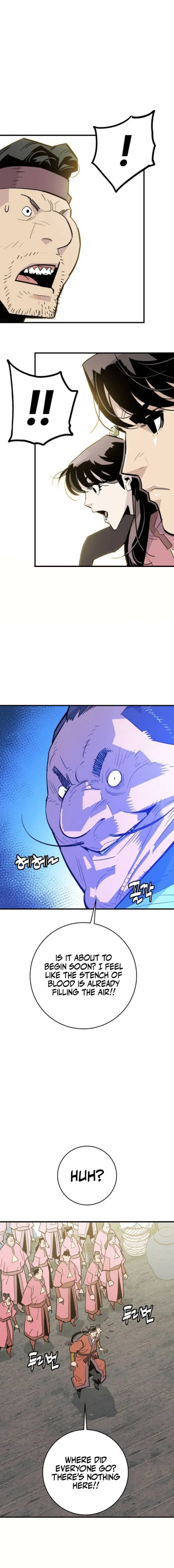 Page 7 of Chapter 23