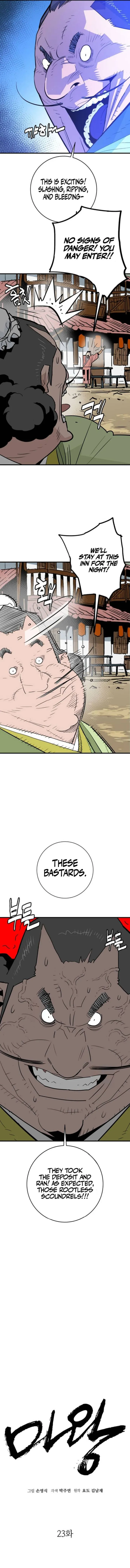 Page 8 of Chapter 23
