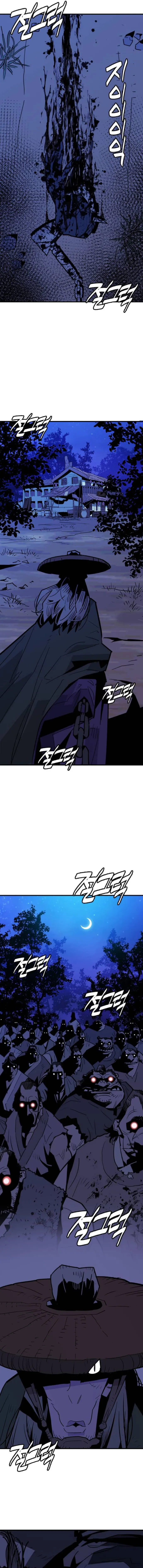 Page 8 of Chapter 24