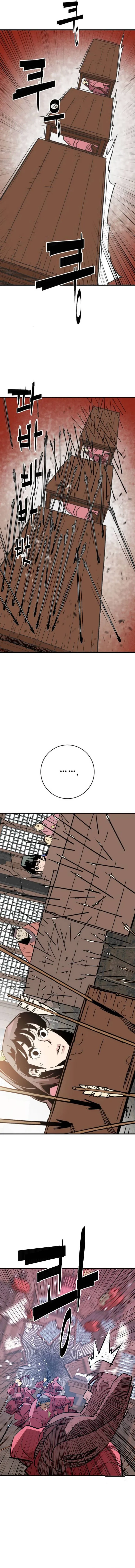 Page 13 of Chapter 24