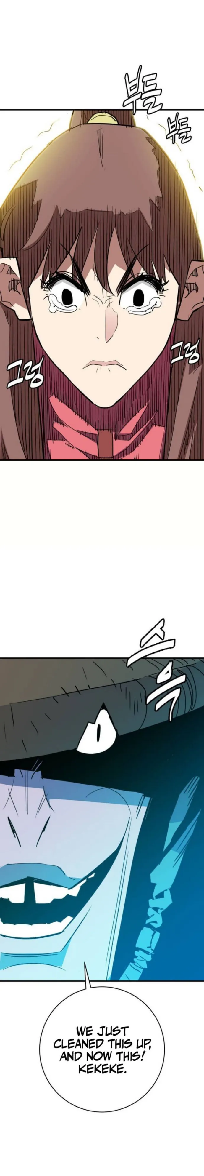 Page 15 of Chapter 24