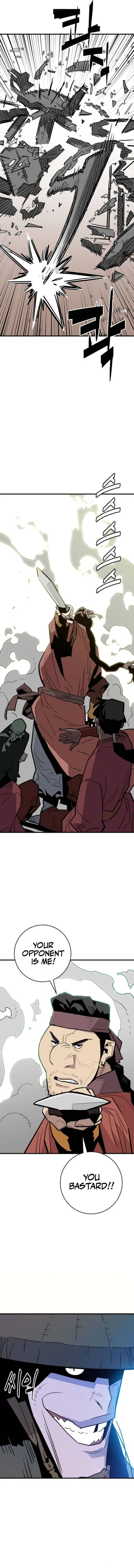 Page 5 of Chapter 25