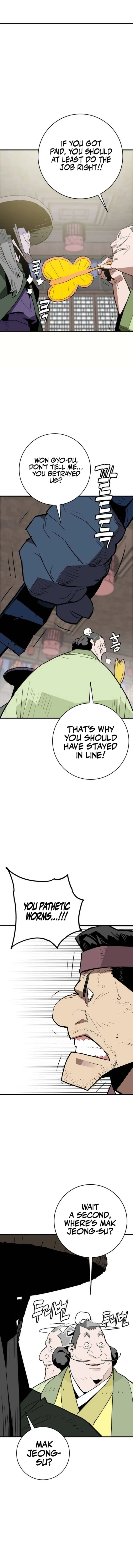 Page 8 of Chapter 25