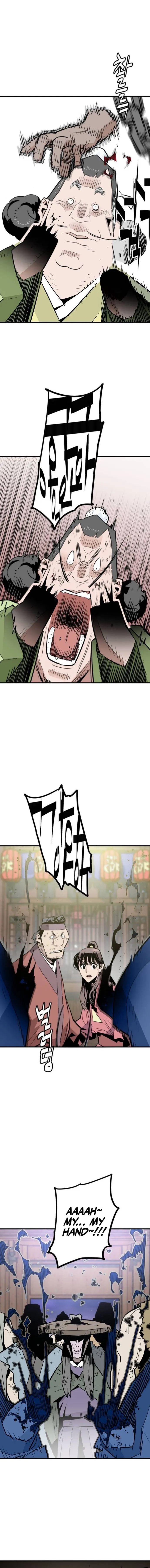 Page 11 of Chapter 25