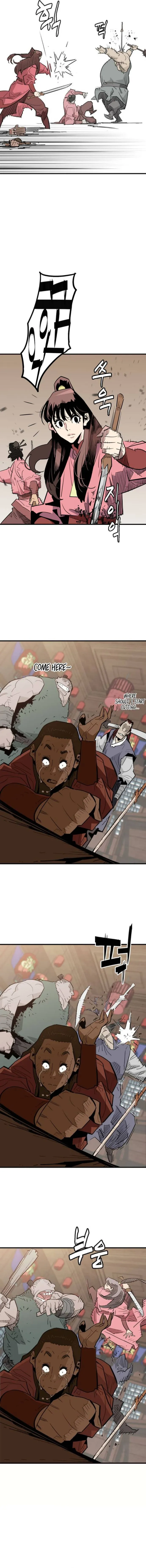 Page 17 of Chapter 25