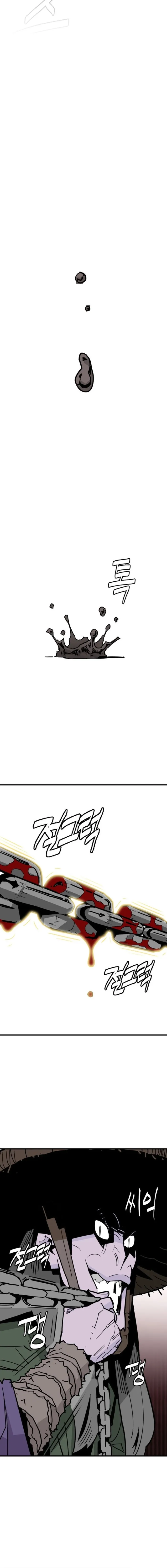 Page 15 of Chapter 26