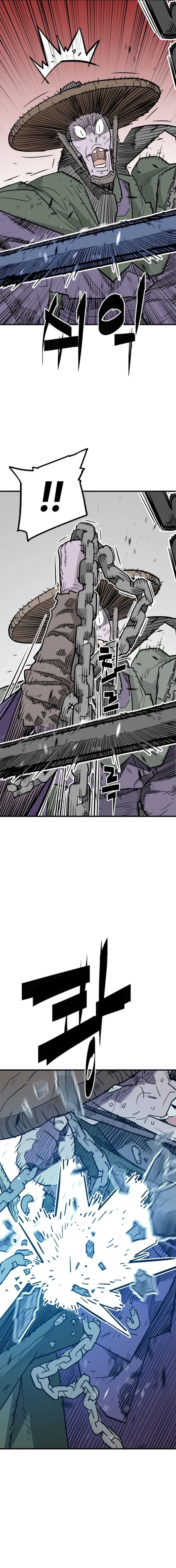 Page 15 of Chapter 27