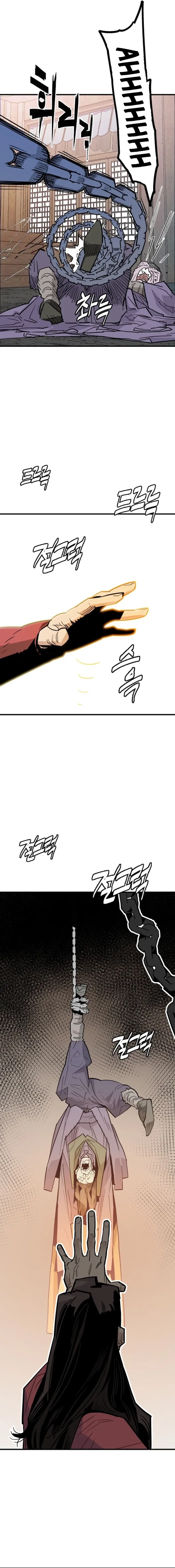 Page 19 of Chapter 27