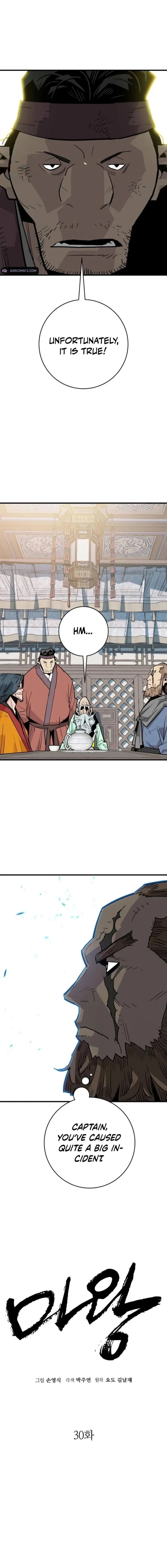 Page 3 of Chapter 30
