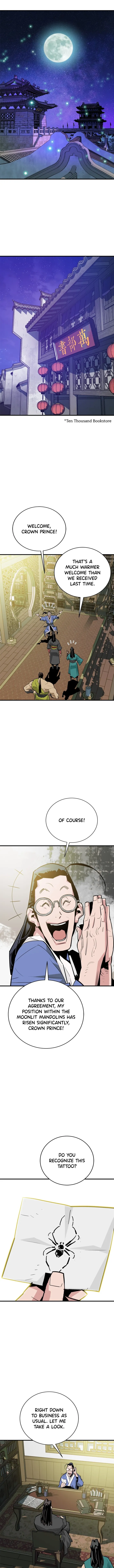 Page 1 of Chapter 34