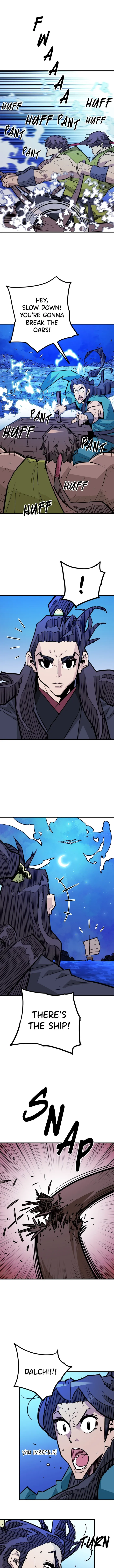 Page 1 of Chapter 38