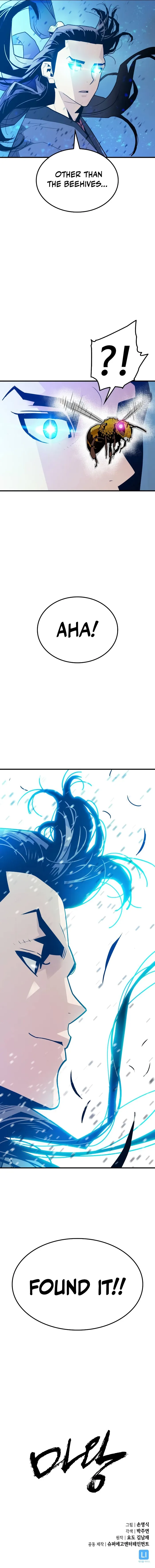 Page 14 of Chapter 3