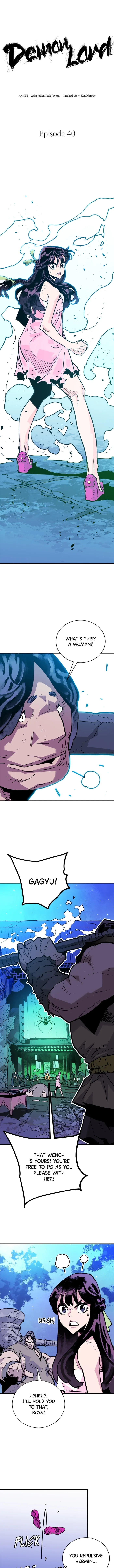 Page 1 of Chapter 40