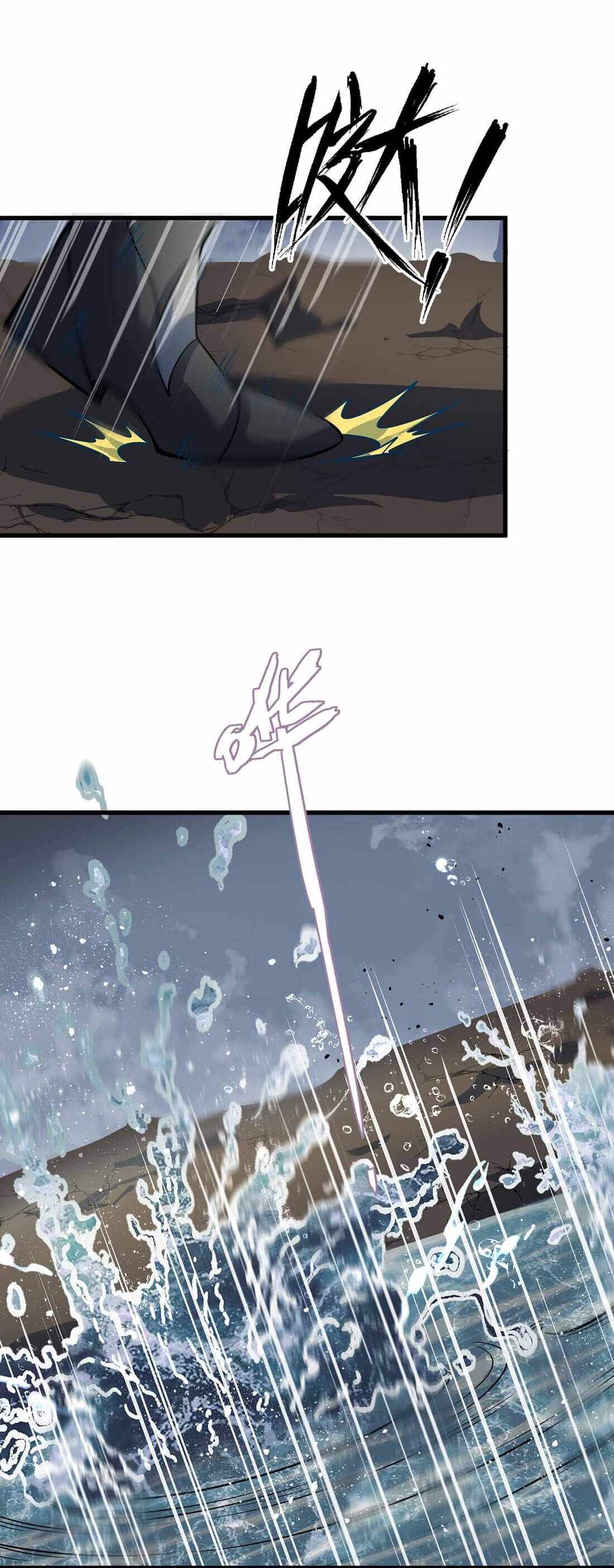 Page 25 of Chapter 10