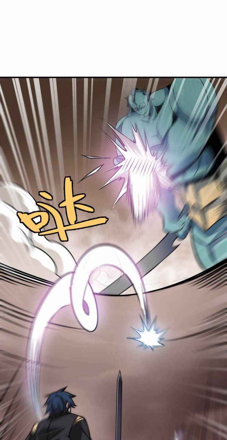 Page 18 of Chapter 11