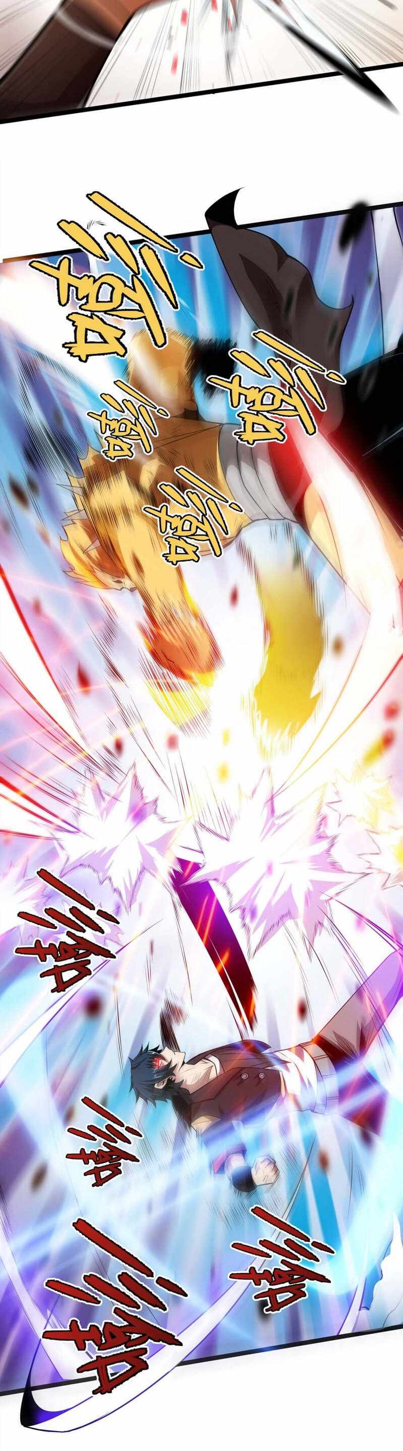 Page 15 of Chapter 14