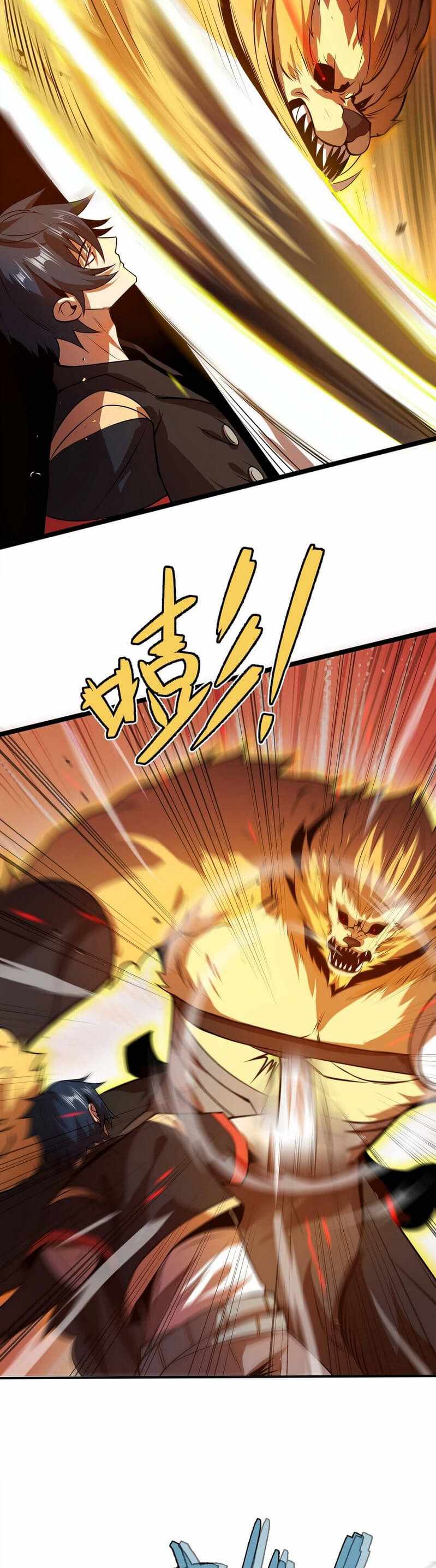 Page 18 of Chapter 14
