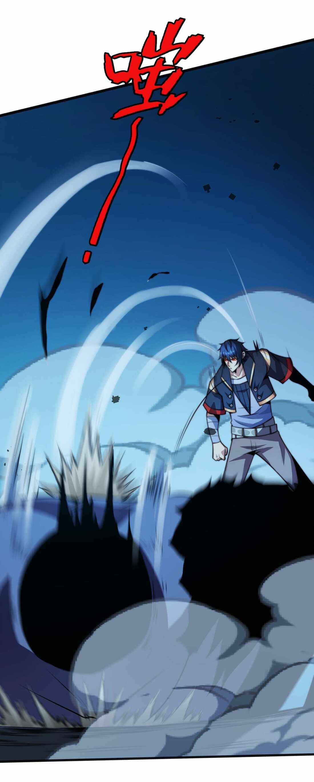 Page 18 of Chapter 16