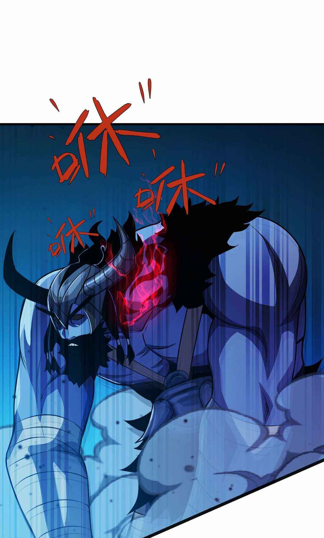 Page 20 of Chapter 16