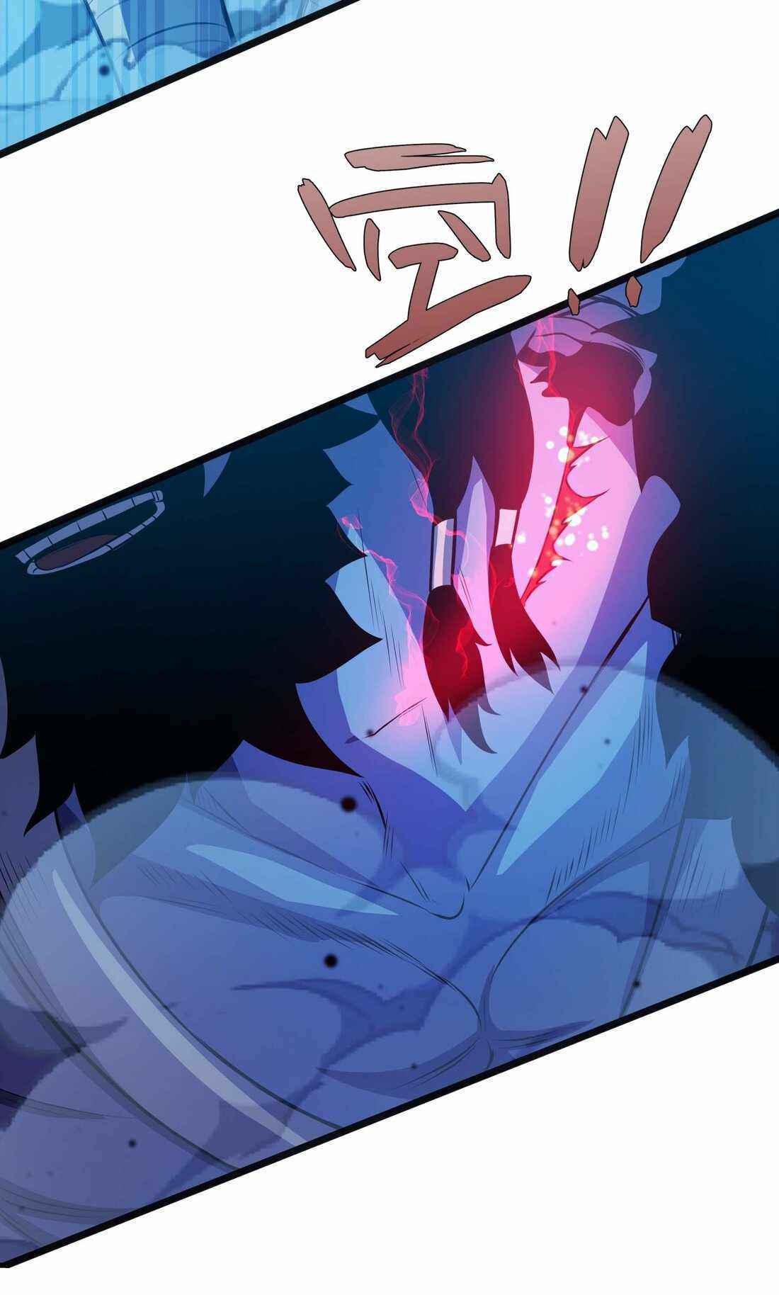 Page 21 of Chapter 16