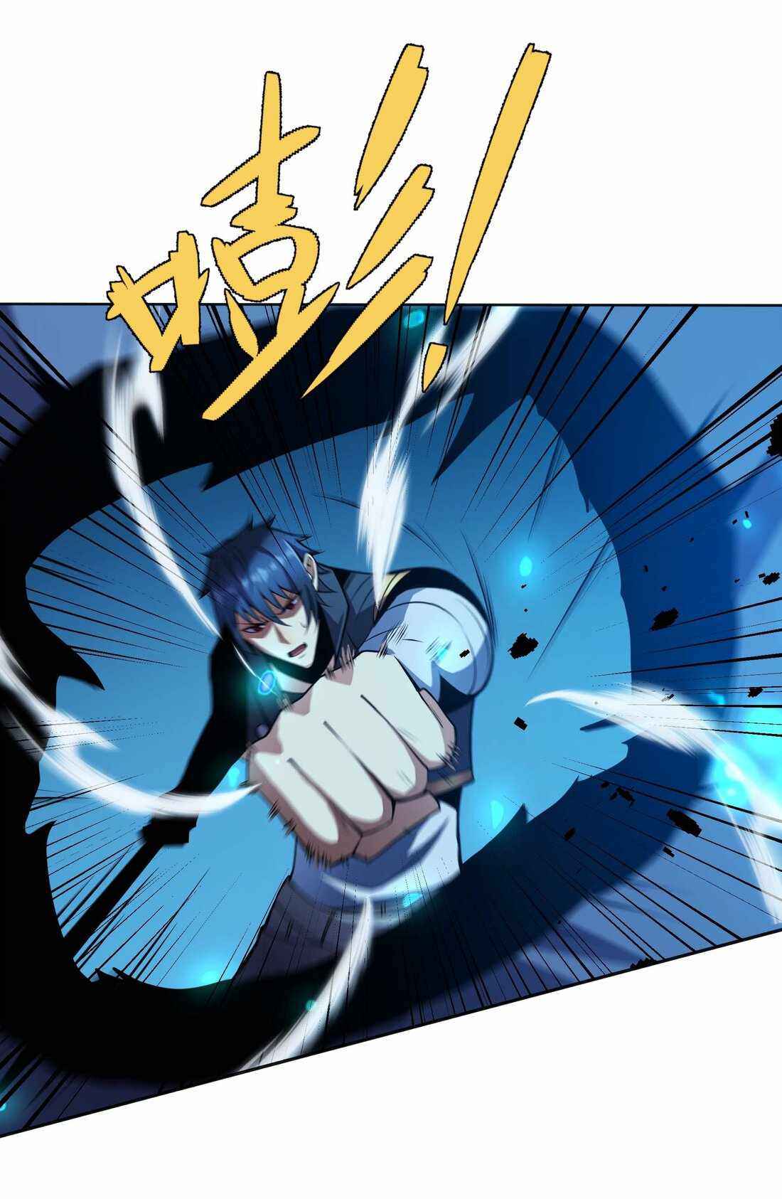 Page 32 of Chapter 16