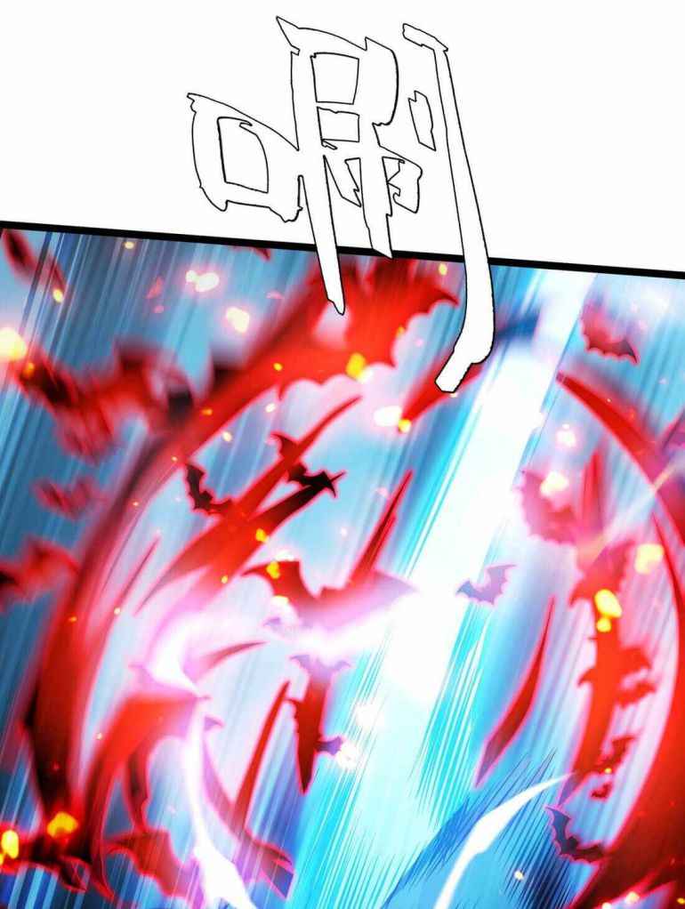 Page 12 of Chapter 17