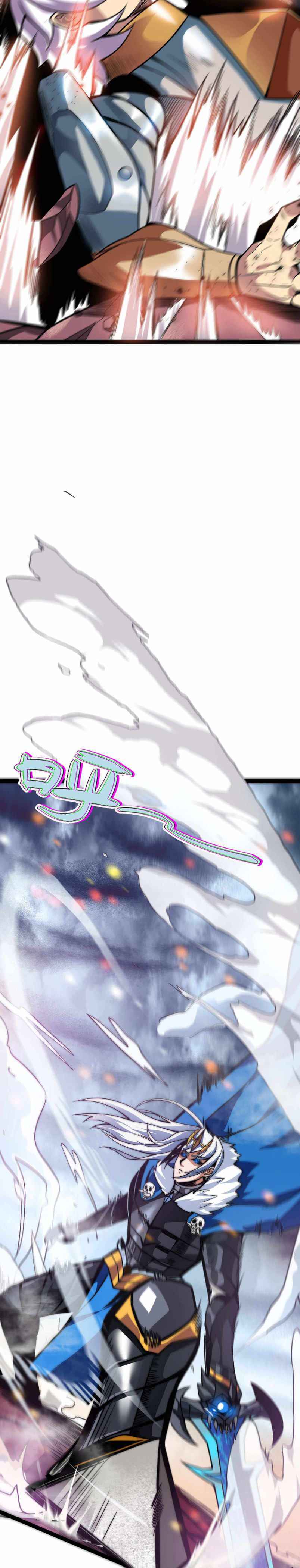 Page 16 of Chapter 1